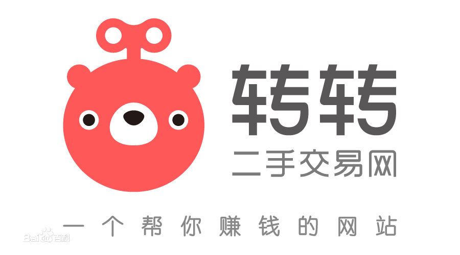 1585135895358221.jpg 新穎的互聯(lián)網(wǎng)公司名字_疊音疊字品牌取名法_探鳴產(chǎn)品起名網(wǎng)文章用圖_轉(zhuǎn)轉(zhuǎn).jpg