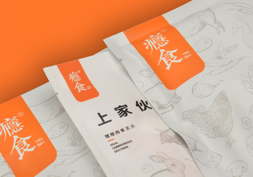 食品品牌起名的原則和方法.jpg 食品品牌起名的原則和方法.jpg