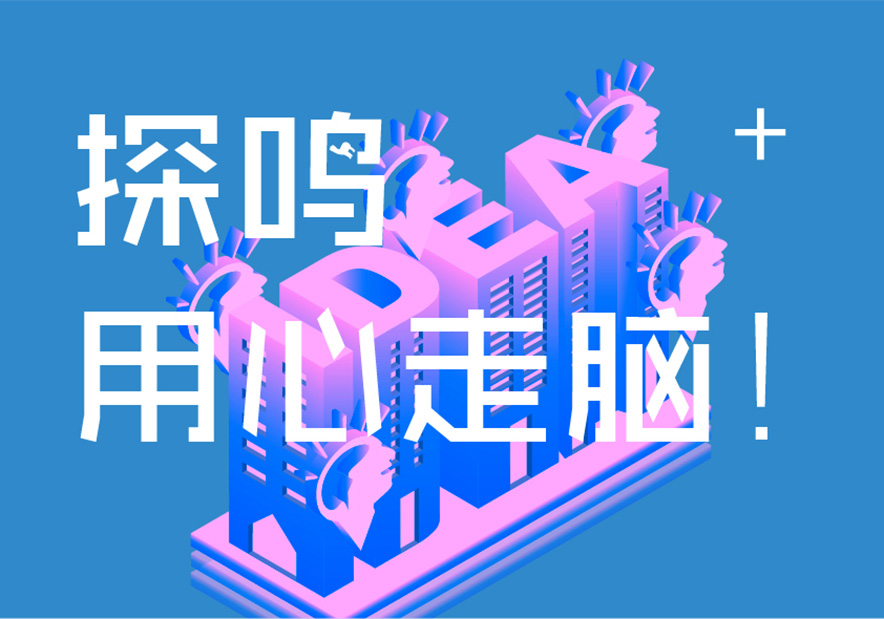 紡織公司起名案例解析.jpg 紡織公司起名案例解析.jpg