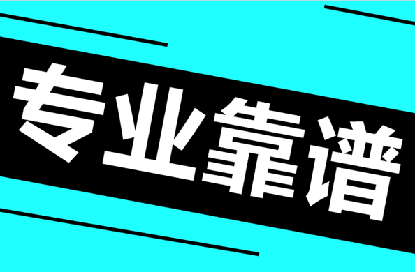 新材料公司名字大氣好聽(tīng).png