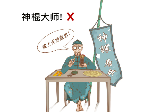 從法律合規(guī)角度出發(fā)，產(chǎn)品命名需要遵守相關(guān)的法律法規(guī).jpg