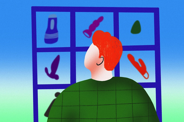 三、2025年情趣品牌命名三大熱點趨勢 .png