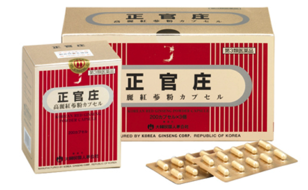 養(yǎng)生品牌取名-給名字留扇向陽(yáng)的窗.png