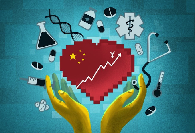 養(yǎng)生品牌取名的三個誤區(qū) .png