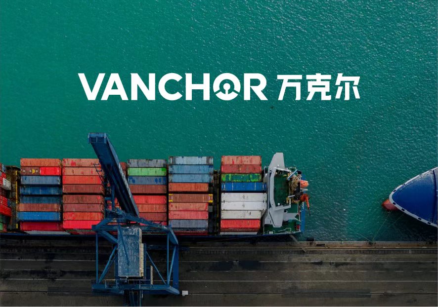 國際供應(yīng)鏈公司起名-化學(xué)品英文品牌起名